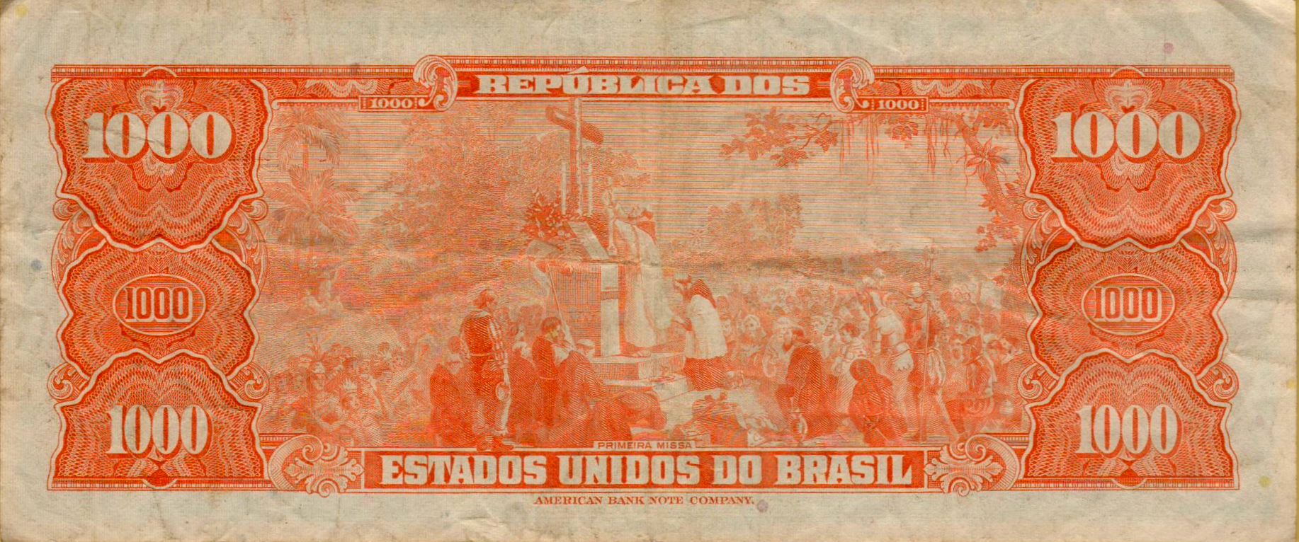 Brazil 1 1966 VF P-187/b